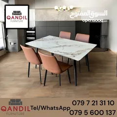  9 كراسي مطبخ حديد .. سفرة .. مطبخ .. برندا .. جانبي