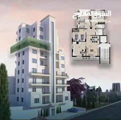  5 حسام كلبونه