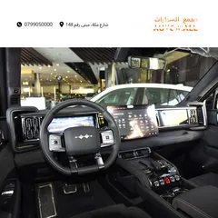  3 بي واي دي ليوبارد 5 بلج ان هايبرد 2024 BYD Leopard 5 AWD Plug-in Hybrid PHEV Mid-Size Off-Road SUV