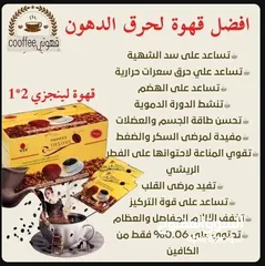  1 دى اكس ان منتجات طبيعيه