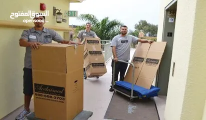  6 بكب للنقل بكم خدمة نقل العفش الاثاث  والمعدات بيكم نقل بيكب Pickup for transportation services truck