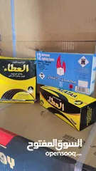  5 جميع أنواع الفحم
