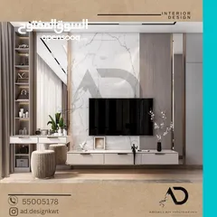  28 تصميم وتنفيذ وتشطيب ديكورات داخلية وبوث معارض ( المشاريع السكنية والتجارية) تسليم مفتاح م. ديكور