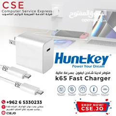  1 Huntkey 65W Fast Charger type c شاحن هانتكي 65 واط
