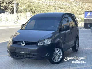  5 كادي 2013/12 بسعر حرق