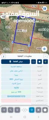  1 للبيع ارض 642 م في زويزا حوض الشرقي الجيزه