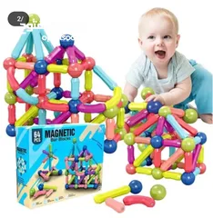  2 ليجو مغناطيس كافه الاحجام الاصلي magnetic بسعر الجمله