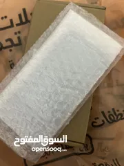  1 لزقة شاشة ايفون 14 نخب