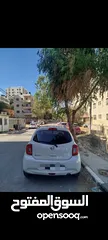  6 نيسان ميكرا 2018