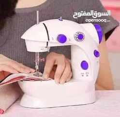  2 ماكينة خياطة صغيرة الحجم محمولة سهلة الاستخدام والتخزين قادرة على خياطةواصلاح مختلف انواع الاقمشة