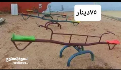  16 العاب مزارع وشاليهات مراجيح سحاسيل ترامبولين كرسي مسبح بلياردو