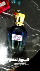  8 عطور عالمية بعدة احجام و يتوفر تقسيمات AbQpurfume