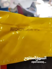  5 اكل كلاب ايطاالي مامينات ، المميو و الشهير ، صورتلك الاكل و مكونات الاكل غذاء متكامل