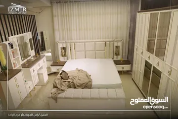  17 بيج الأوفياء للأثاث التركي غرف نوم