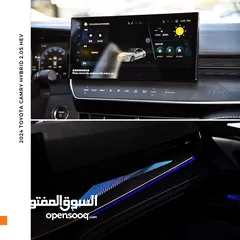  5 تويوتا كامري هايبرد 2024 Toyota Camry Hybrid 2.0S HEV