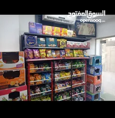  3 سوبر ماركت الحارة للبيع بسعر مناسب جداً