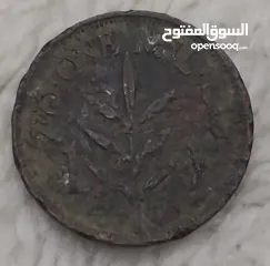  8 عملات عربية معدنية