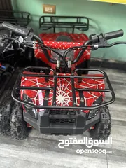  11 بجي دباب كهربا