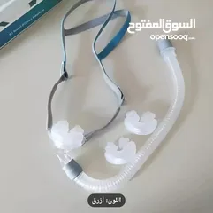  4 كمامة سيباب- كمامة كامل للوجه