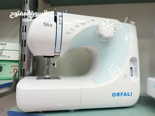  3 ماكينة خياطة بيتية متعددة المهام نوع اورفلي الاصلية ORFALI domestic sewing machine multifunction