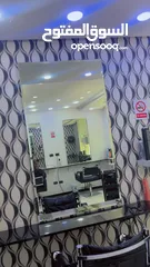  2 اغراض صالون