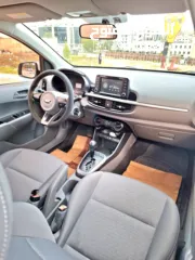  8 بيكانتو 2020 ولا غرام بويا عداد قليل 39