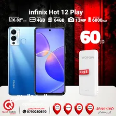  1 INFINIX HOT 12 PLAY ( 64GB ) / RAM 4 NEW /// انفينكس هوت 12 بلاي ذاكرة 64 رام 4 الجديد