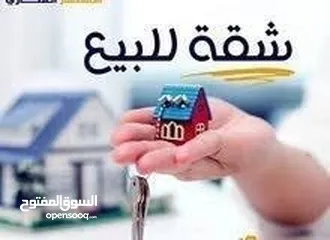  1 شقه مميزه ارضي مع ساحه بطول الشقه (مؤجره) للبيع بجانب حدائق عمار اربد منطقه سكنيه هادئه