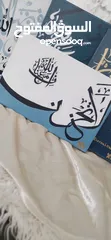  5 لوحات مميزة بالخط العربي