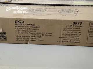  3 فرن غاز منفصل شعلتان من جيباس GK73