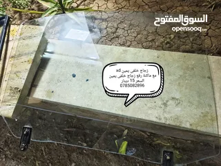 4 قطع هونداي xd بسعر مغري كل قطعة عليها سعرها