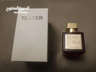  18 عطور فرنسية تيستر  مكفوله باسعار مغريه