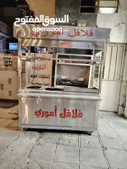  1 غراض مطعم بيع نضيف كلش