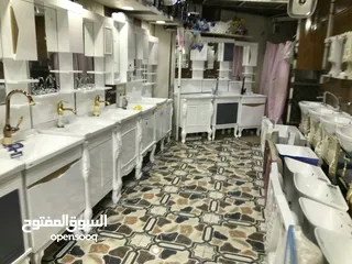  26 شركه حيدر زبون التجاريه