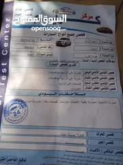  2 هوندا اكورد 2007