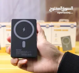  5 شحن لاسلكي بقوة وسرعة باوربانك DENX اللاسلكي  شحن سريع 38.5 واط حماية من الحرارة المرتفعة سهل الحمل