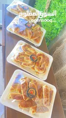  4 معجنات بسعر الجمله ...................