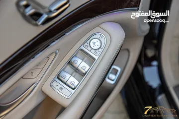  20 Mercedes S320 2019 Amg kit   السيارة وارد الشركة و قطعت مسافة 68,000 كيلو متر فقط