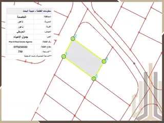  1 قطعة ارض للبيع في مرج الحمام مساحة 750م 