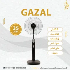  19 مراوح SUNAR > GAZAL > OLMAR >MAGIC