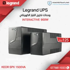  4 وحدات تخزين تيار كهربائي ups