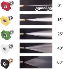  3 ماكنة مضخة طرمبة غسيل و تنظيف سياره و فرش و جنطات و ارضيات و زجاج الكهربائيه المجروره  خلال دقائق ضغ