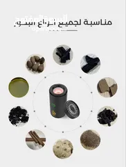  3 المبخرة الالكترونية لسيارات والمنازل