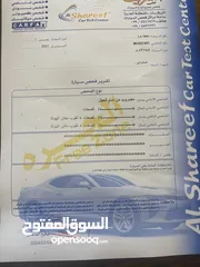  14 كامري 2021 XSE امريكي