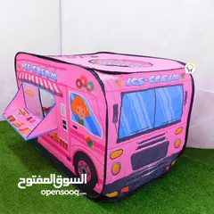  1 عرض يوم الخميس "خيمة الايس كريم قابلة للطي"