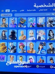  6 حساب سوني فورت نايت  وروكت ليج للبيع