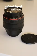  1 canon 85mm f1. 2