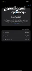  4 آيفون 12 برو ماكس للبيع أو للبدل زي موضح بلصور الجهاز كل قطعو اصلي