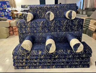  5 طقم فراش للبيع