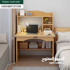  1 مكتب فخم مع رفوف وخزانتين متوفر بلونين  بسعر عرض